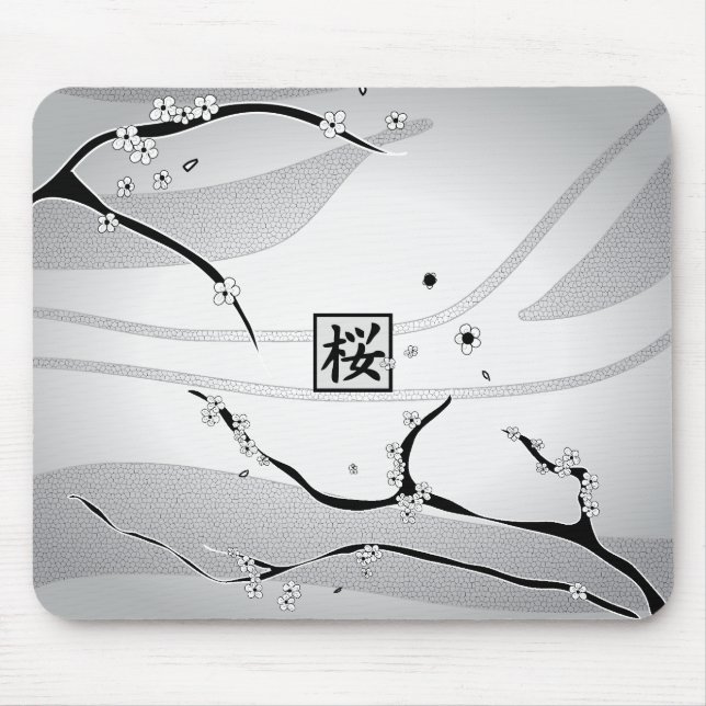 Weiße Kirschblossom Tree Mousepad (Vorne)