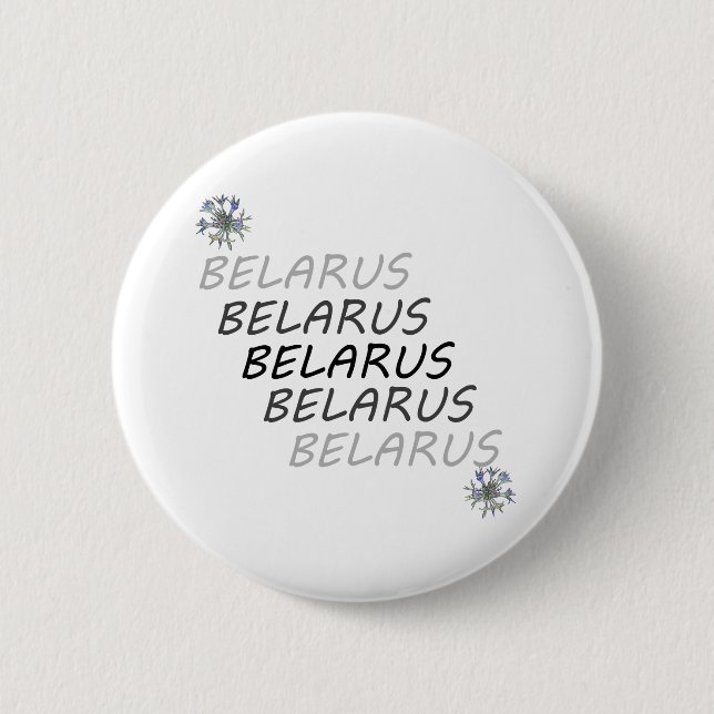 Weisse Kornblume Belarus Button (Vorderseite)