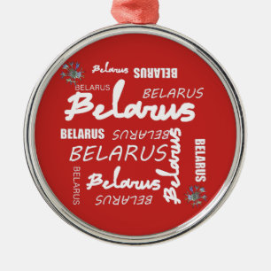 Weisse Kornblume National Belarus Ornament Aus Metall