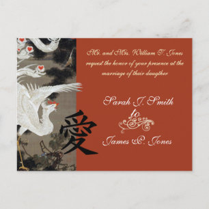 Weiße Phoenix Hochzeitseinladung Kanji für Liebe Einladungspostkarte