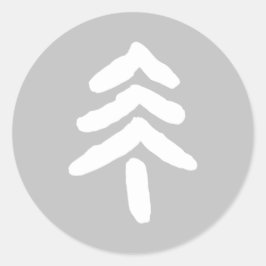 Weiße Pinienbäume auf grauen Stickern Runder Aufkleber