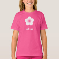 Weiße Sakura-Blüten-Silhouette