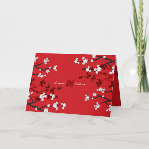 Weiße Sakura Kirschblüten Chinesische Hochzeit Dankeskarte