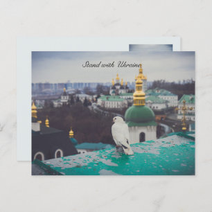 Weiße Taube im orthodoxen Kloster Postkarte