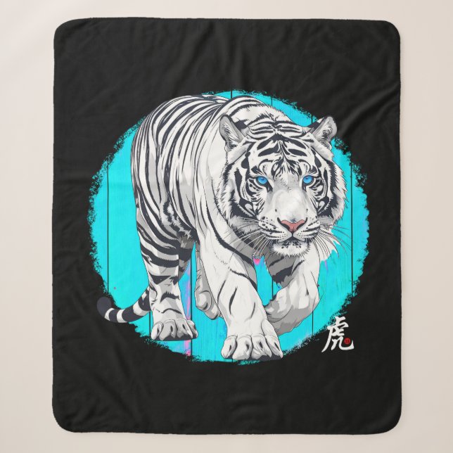 Weiße Tiger Sherpa-Decke Sherpadecke (Vorderseite)