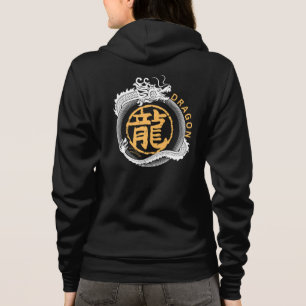 Weißer Drache 2024 Hoodie