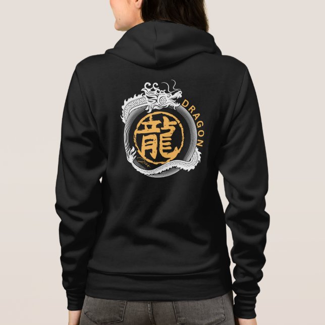 Weißer Drache 2024 Hoodie (Rückseite)