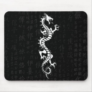 Weißer Drache Mousepad