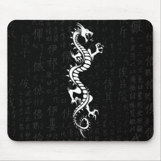 Weißer Drache Mousepad