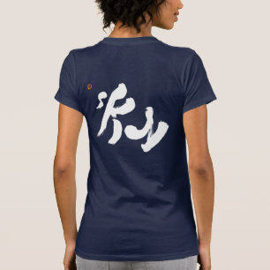 Weißer Druck T-Shirt