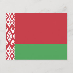 Weißer Flag Postkarte