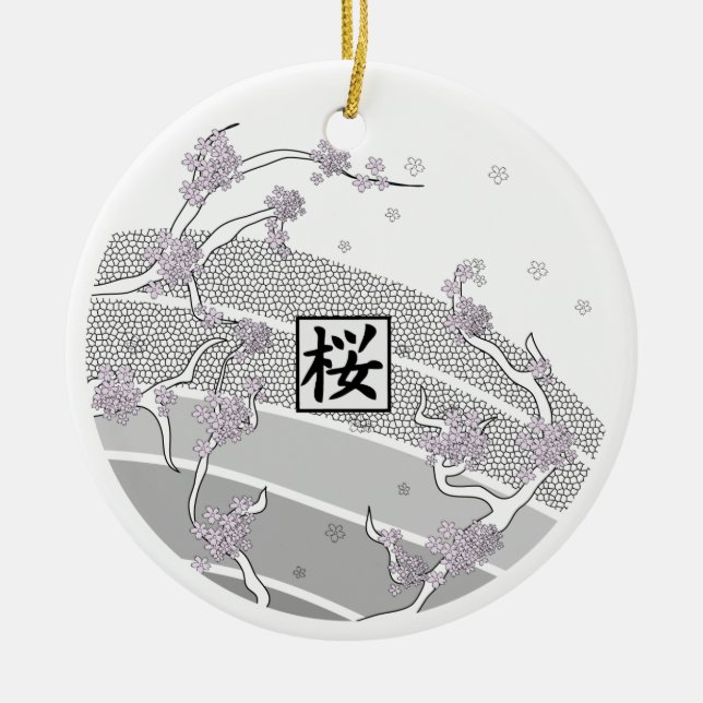 Weißer Kirschblüten-Baum Keramik Ornament (Vorne)