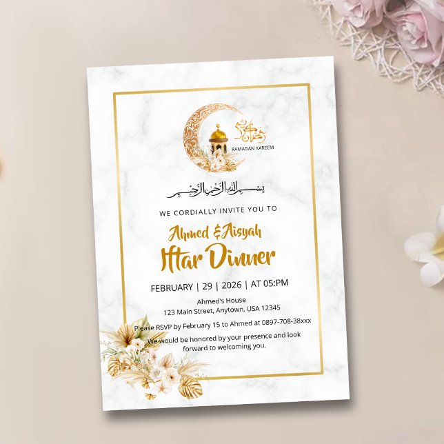 Weißer Marmor Islamisches Design Iftar Einladung (Von Creator hochgeladen)