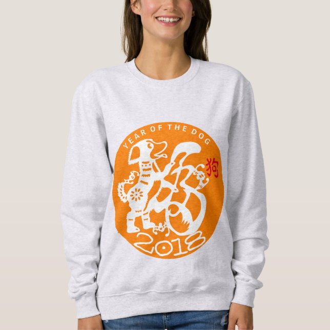 Weißer Schweiß 2018 HundPapercut Neujahrsfest-W Sweatshirt (Vorderseite)