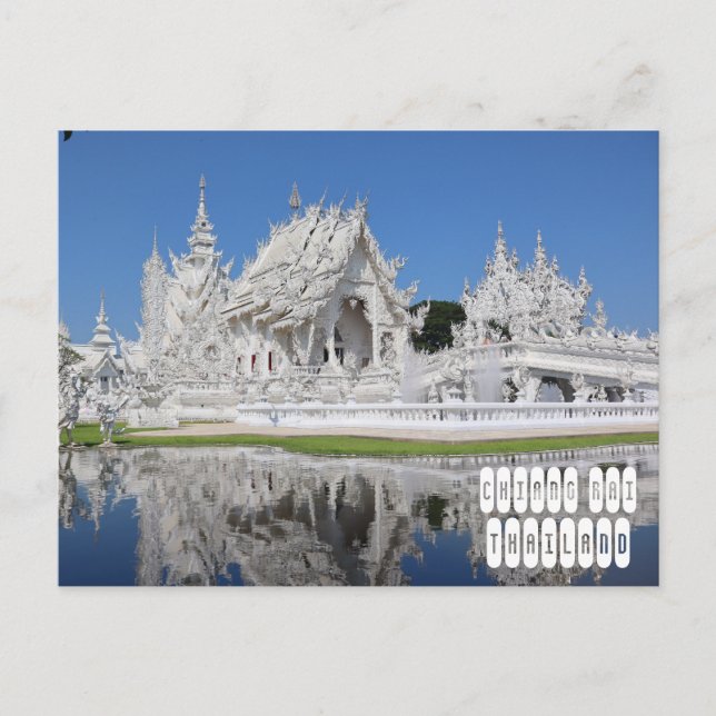 Weißer Tempel in Chiang Rai Thailand Postkarte (Vorderseite)