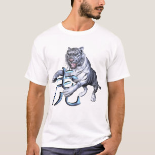 Weißer Tiger und chinesisches Symbol T-Shirt