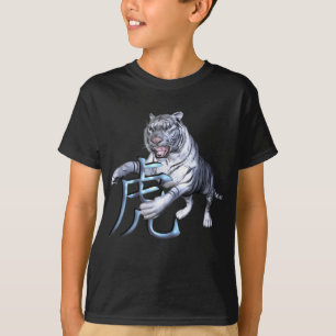 Weißer Tiger und chinesisches Symbol T-Shirt