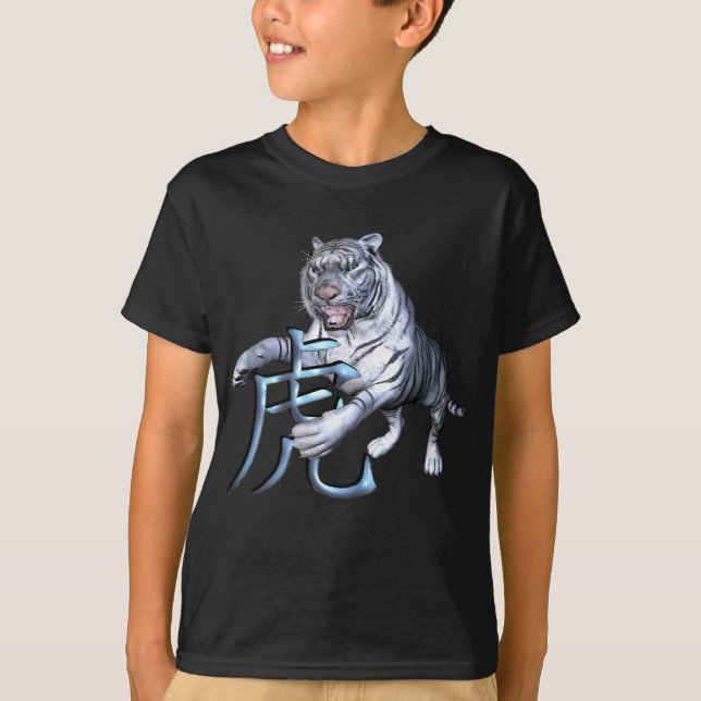 Weißer Tiger und chinesisches Symbol T-Shirt (Vorderseite)