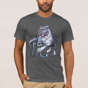 Weißer Tiger und chinesisches Symbol T-Shirt