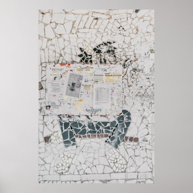 Weißes Druckerpapier auf weißem und grauem Beton Poster (Vorne)