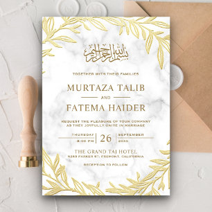 Weißes Marmor Gold Verlasse islamische Hochzeit Einladung