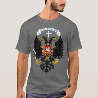 Weißes russisches doppelt-köpfiges Adler-Shirt T-Shirt