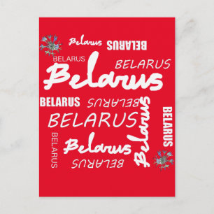 Weißrussische National Kornblume Postkarte