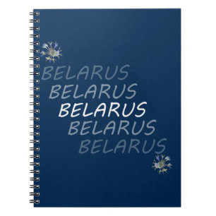 Weißrussische Nationale Kornblume Notizblock