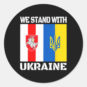 Weißrussische Unterstützung Ukrainer Wir stehen mi Runder Aufkleber