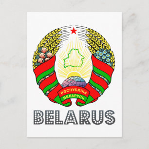 Weißrussisches Emblem Postkarte