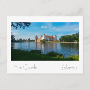 Weißrussland Беларусь Architektur des Schlosses Mi Postkarte