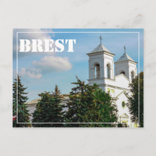 Weißrussland Беларусь Brest Брэст Брест Architektu Postkarte