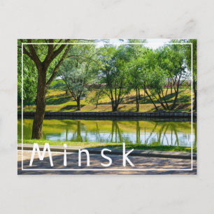 Weißrussland Беларусь Minsk Минск Architektur Post Postkarte