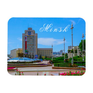 Weißrussland Беларусь Minsk Минск Stadt Architektu Magnet