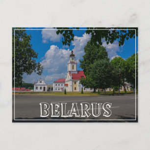 Weißrussland Беларусь Orsha Ворша Орша Architektur Postkarte