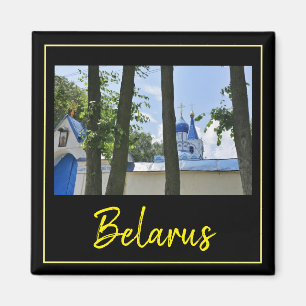 Weißrussland Беларусь Orsha Орша Architektur Magne Magnet