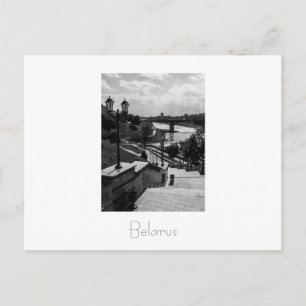 Weißrussland Беларусь Viciebsk Vitebsk Віцебск Pos Postkarte