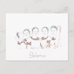 Weißrussland Беларусь Volkstrachten Postkarte Kart