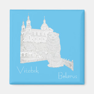 Weißrussland Беларусь Wizebsk Witebsk Magnet