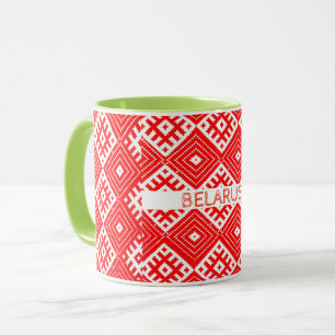 Weißrussland Б е л а р с у Folk Pattern Coffee Tas Tasse