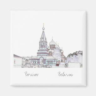 Weißrussland Б е л а р у с ь Barysaw Borisov Magne Magnet