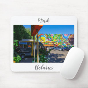 Weißrussland Б е л а с р у Minsk Architektur Mouse Mousepad