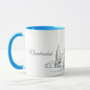 Weißrussland Б е л а у срь Navahrudak City Sketch  Tasse