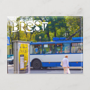 Weißrussland Б л а е р с у ь Б рэJang Postkarte