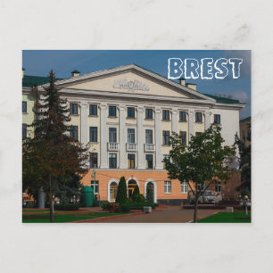 Weißrussland Б л а е р с у ь Б рэJang Postkarte