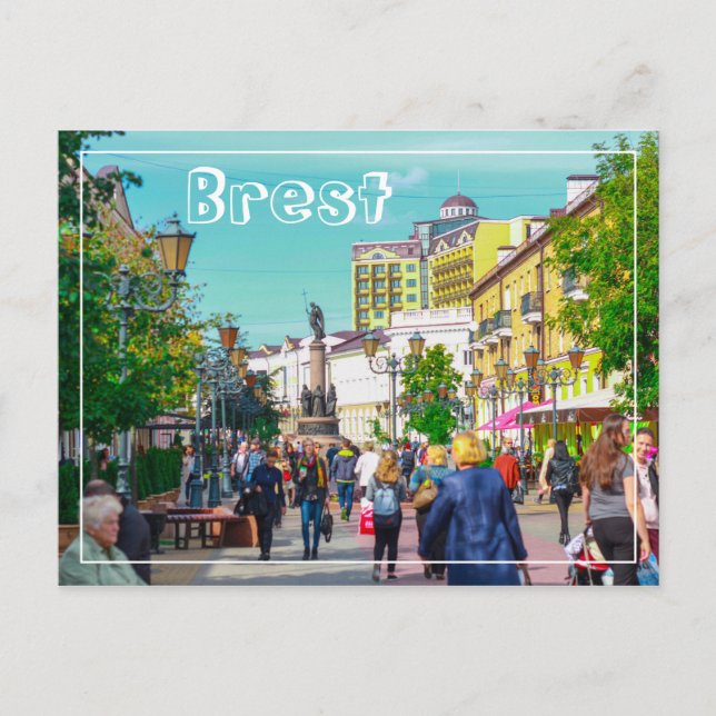 Weißrussland Б л а е р с у ь Б рэJang Postkarte (Vorderseite)