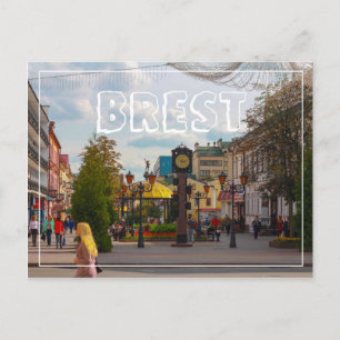 Weißrussland Б л а е р с у ь Б рэJang Postkarte