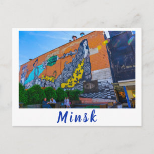 Weißrussland Б л а е р с у ь Minsk Jang Postkarte