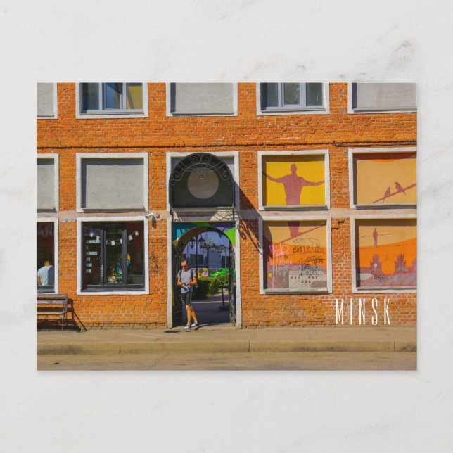 Weißrussland Б л а е р с у ь Minsk Jang Postkarte (Vorderseite)