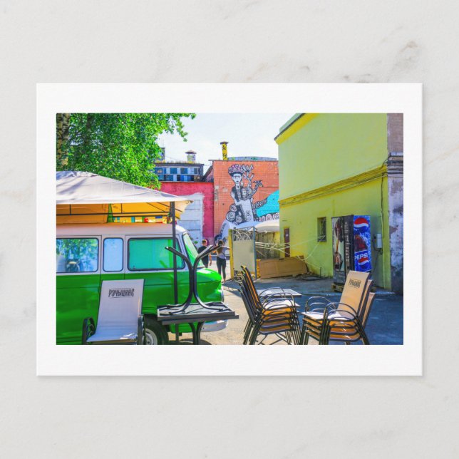 Weißrussland Б л а е р с у ь Minsk Jang Postkarte (Vorderseite)